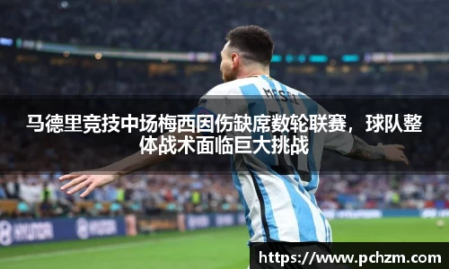 zoty中欧官方网站