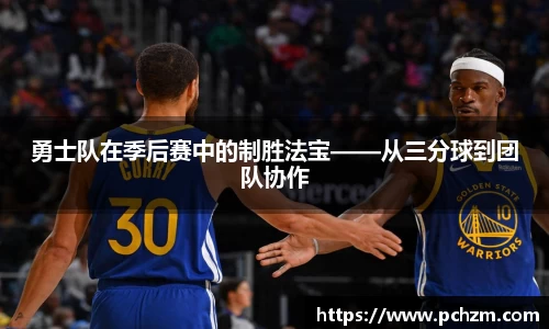 zoty中欧官方网站