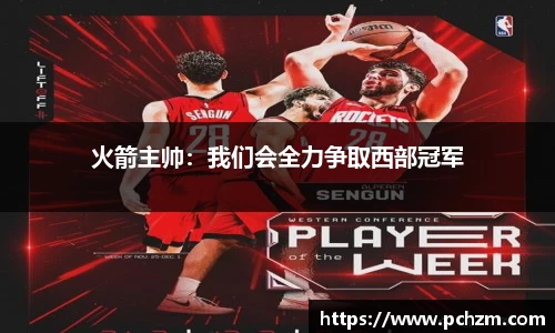 zoty中欧官方app下载