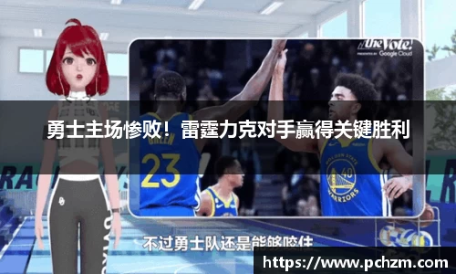 zoty中欧官方app下载