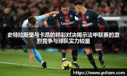 zoty中欧官方网站