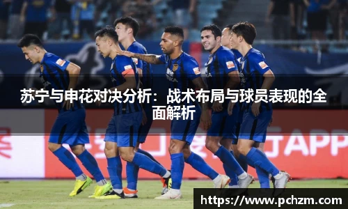 zoty中欧官方网站