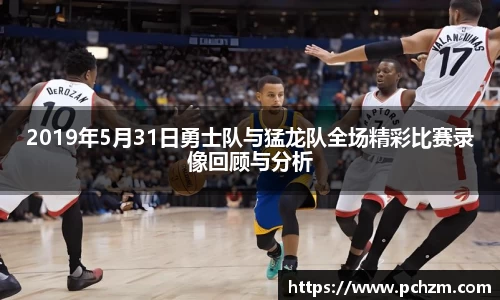 zoty中欧官方网站