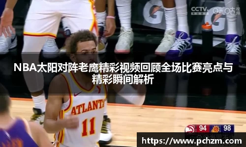 zoty中欧官方网站