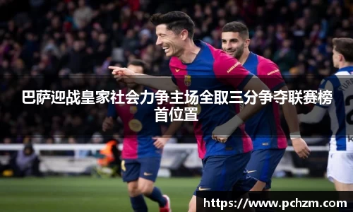 zoty中欧官方app下载