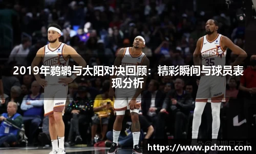 zoty中欧官方网站