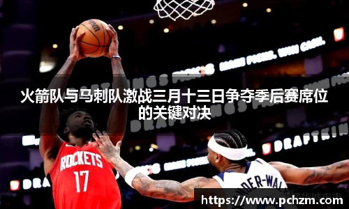 zoty中欧官方网站