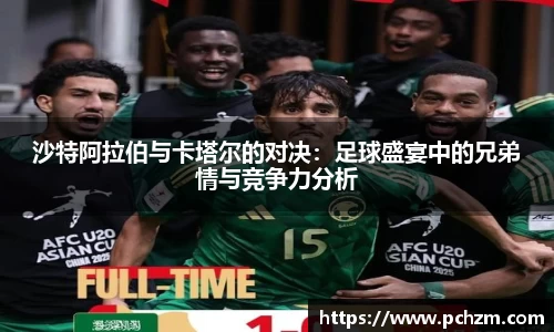 zoty中欧官方app下载