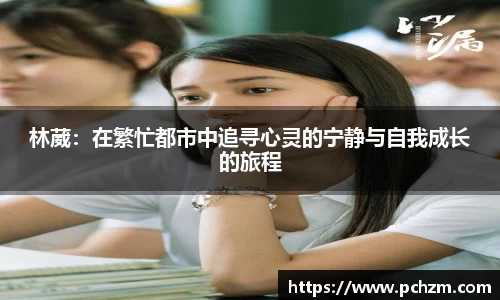 zoty中欧官方网站