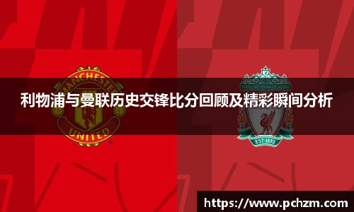 zoty中欧官方app下载