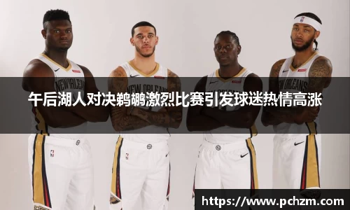 zoty中欧官方网站