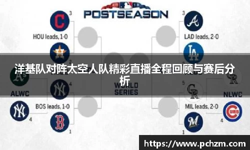 zoty中欧官方app下载