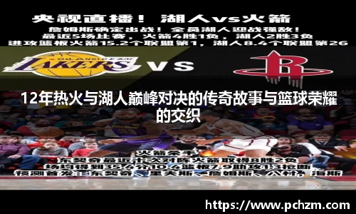 zoty中欧官方网站