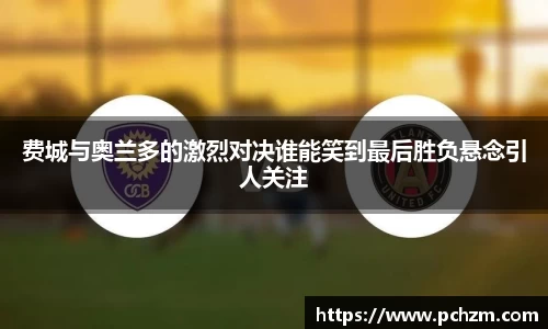 zoty中欧官方网站