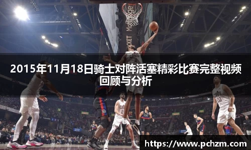 zoty中欧官方app下载