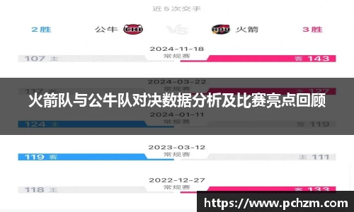 zoty中欧官方网站