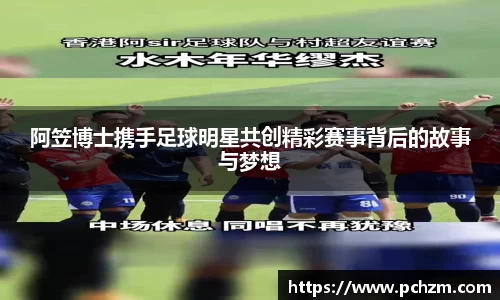 zoty中欧官方app下载