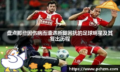 zoty中欧官方网站