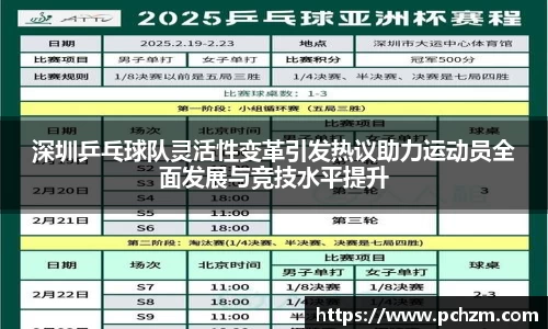 zoty中欧官方网站