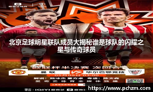 zoty中欧官方网站