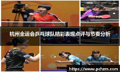 zoty中欧官方app下载