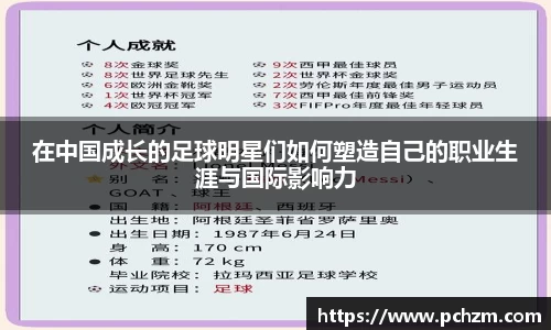 zoty中欧官方网站