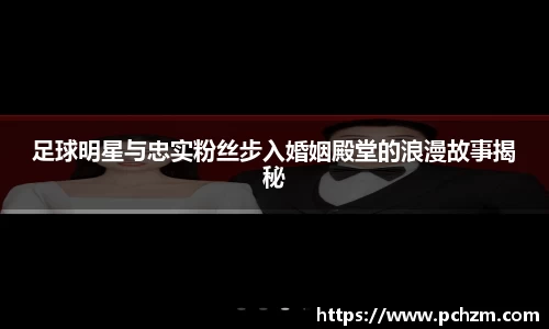 zoty中欧官方app下载